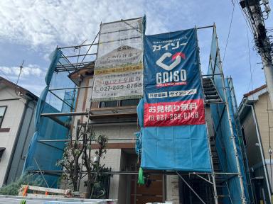 群馬県高崎市　H様邸　屋根カバー工法・外壁塗装・付帯部塗装　工事開始しました！