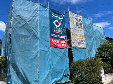 群馬県前橋市　T様邸　屋根塗装・外壁塗装・付帯部塗装　工事開始しました！