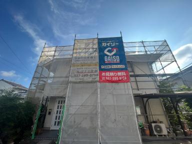 群馬県前橋市　K様邸　屋根塗装　工事開始しました！